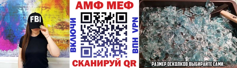 blacksprut ССЫЛКА  наркотики  Дубна  АМФ 98% 