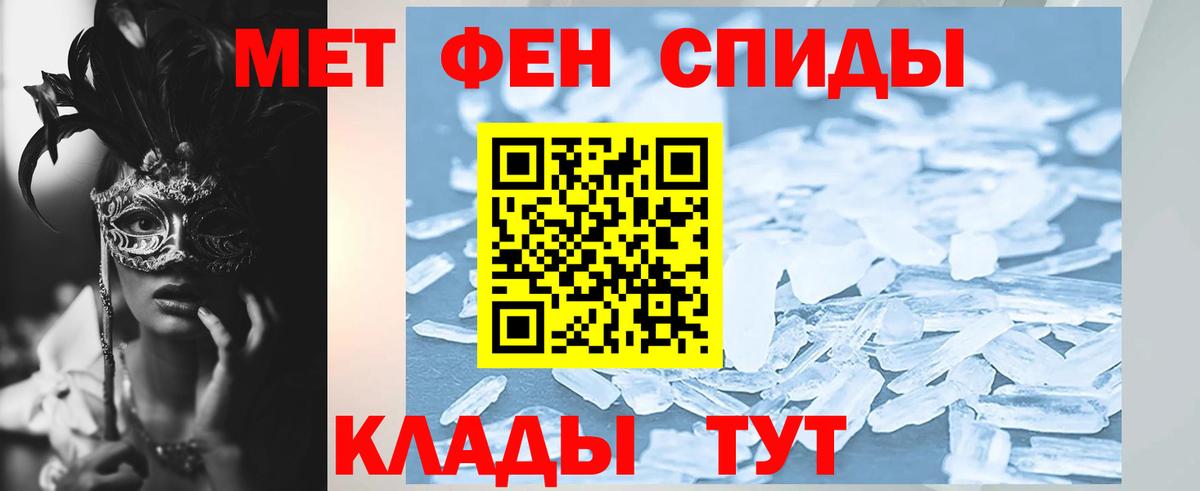 АМФ  АМФ VHQ  Вход с VPN  Дубна 