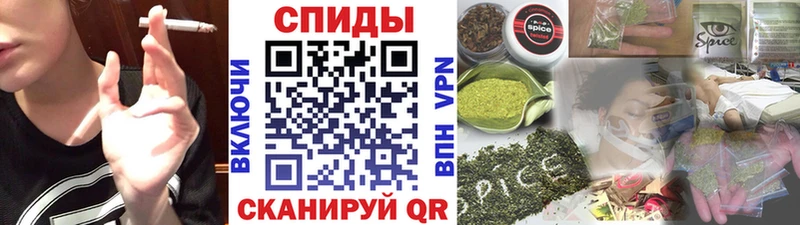 ссылка на мегу как войти  Дубна  Бутират вода 