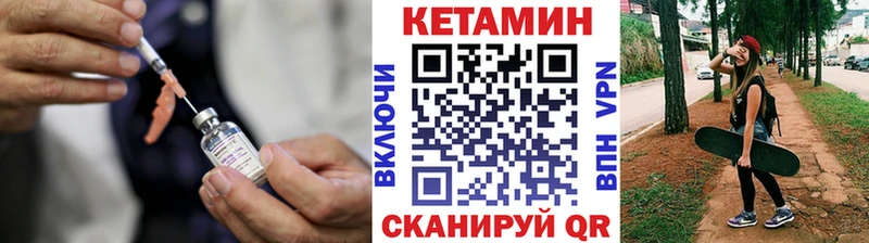 продажа наркотиков  Дубна  КЕТАМИН ketamine 