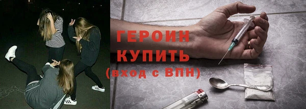 соль ск Алексин