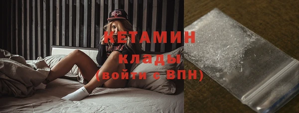 соль ск Алексин