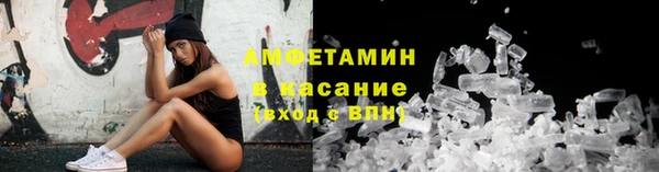 кокаин перу Абинск