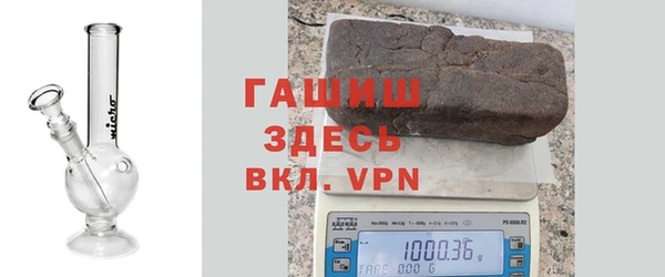 кокаин перу Абинск