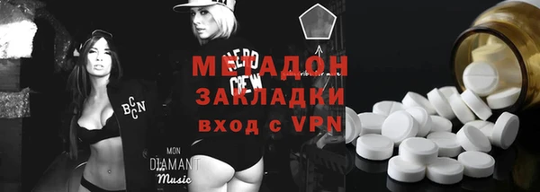 первитин Алзамай