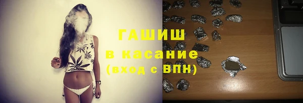 прущая мука Алексеевка