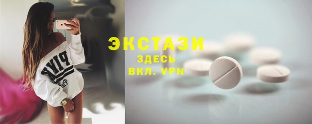 кокаин перу Абинск