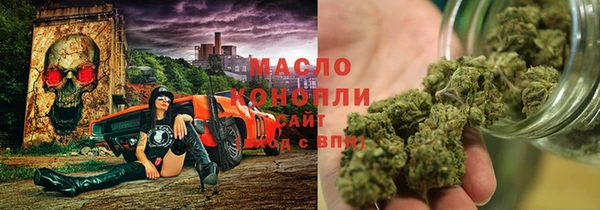 кокаин перу Абинск