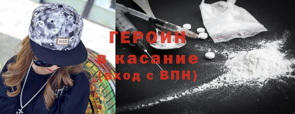 соль ск Алексин