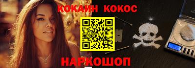 прущая мука Берёзовский