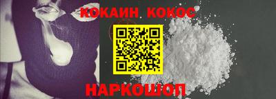 прущая мука Берёзовский