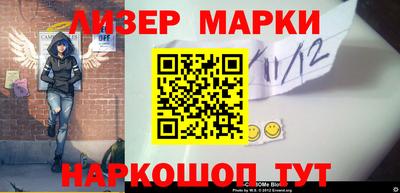 прущая мука Берёзовский