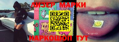 прущая мука Берёзовский