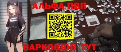 прущая мука Берёзовский