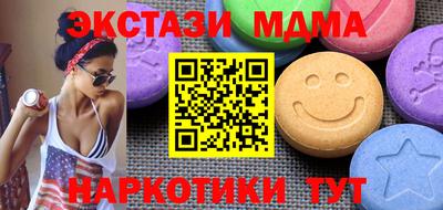 прущая мука Берёзовский