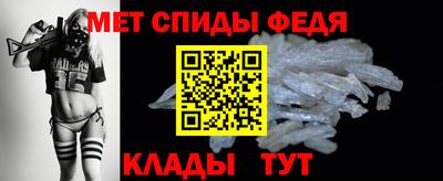 прущая мука Берёзовский