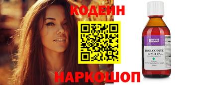прущая мука Берёзовский