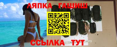 прущая мука Берёзовский