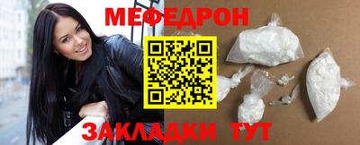 прущая мука Берёзовский