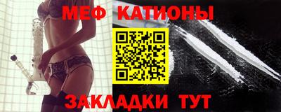 прущая мука Берёзовский
