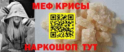 прущая мука Берёзовский